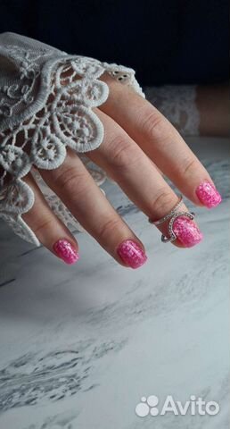 Аппаратный Маникюр