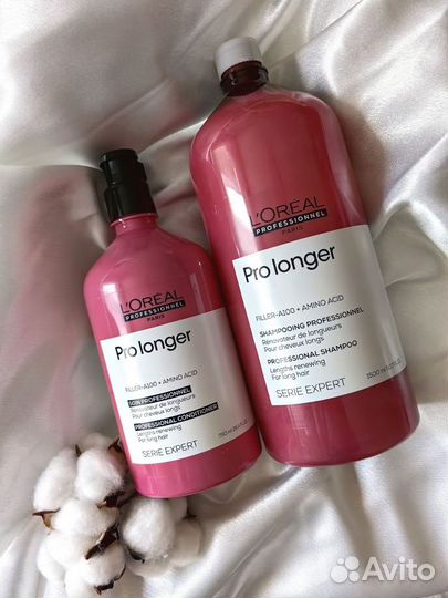 Pro longer loreal profesionnel шампунь маска конди