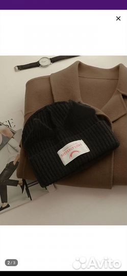 Шапка для подростка