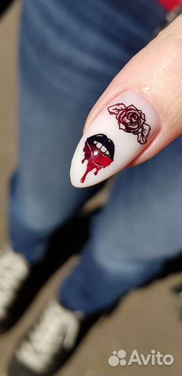 Маникюр / педикюр