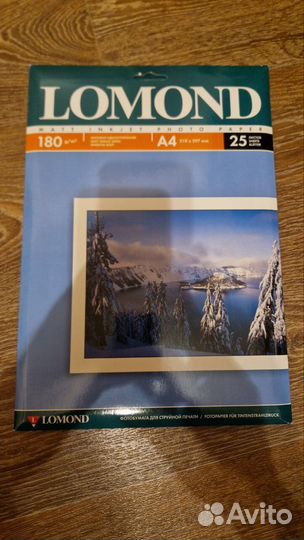 Фотобумага A4 Epson, Lomond, Sigma