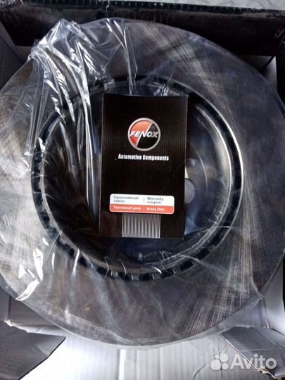 Тормозные диски Mercedes