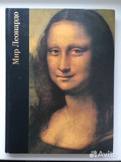 6 книг искусство живопись театр графика букинистик