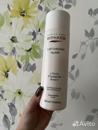 Набор косметики