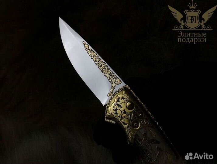 Сувенирный складной нож Златоуст
