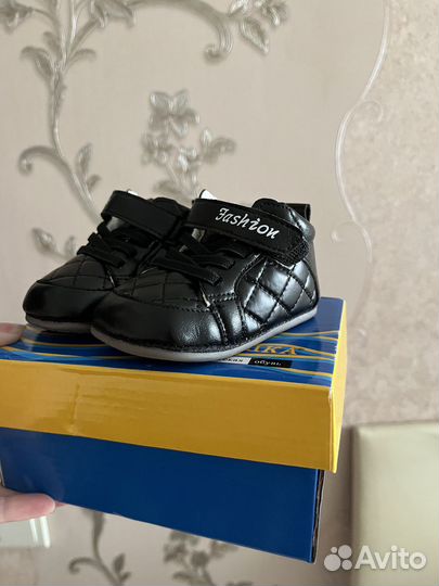 Детская обувь