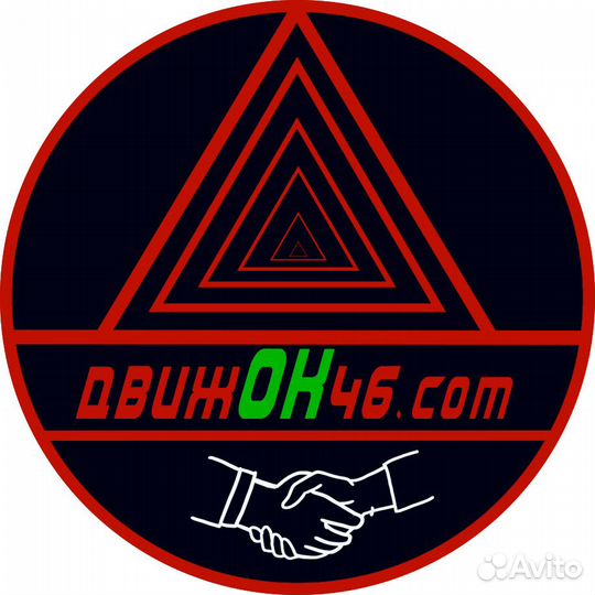 Автозапчасти для иномарок