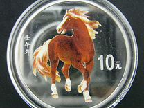 Китай 10 юань 2002 x год лошади x серебро