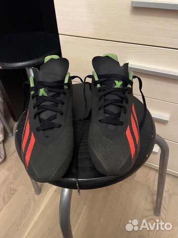 Футбольные бутсы adidas