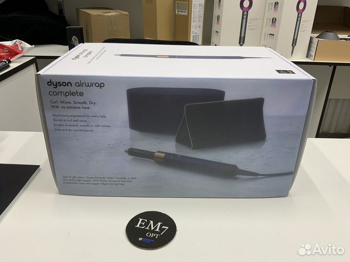 Стайлер dyson airwrap