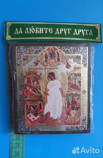 Ангел Хранитель. Деревянная икона