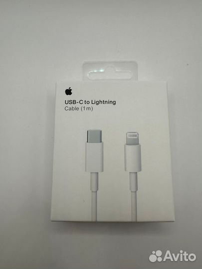 Оригинальный провод iPhone 14 / 14pro / 14pro max