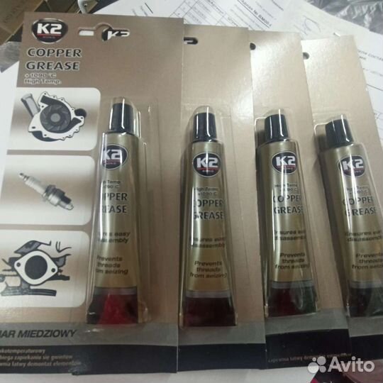 Медная смазка К2 20гр