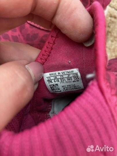 Кроссовки adidas 23 размер