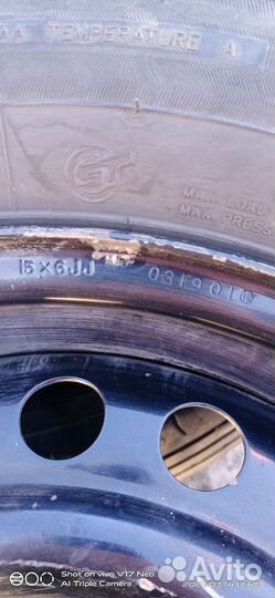 Летняя Резина на дисках r15