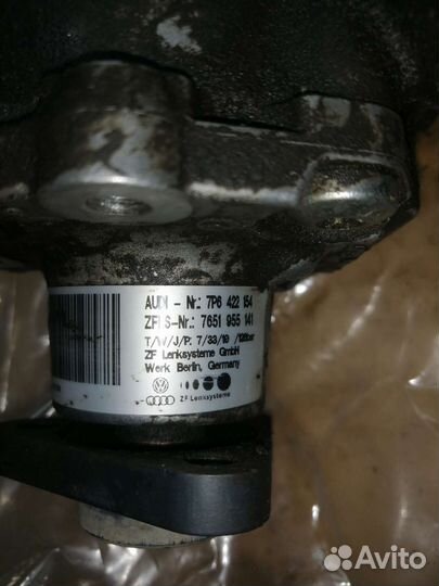 Насос гироусилителя Touareg NF