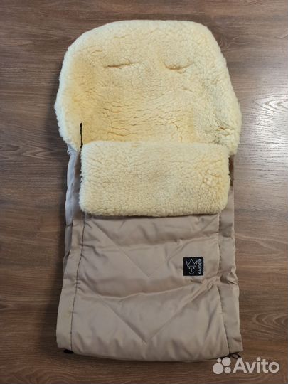 Конверт меховой Kaiser Dublas