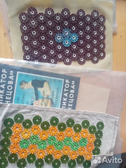 Тибетские иппликаторы с инструкцией 3 шт