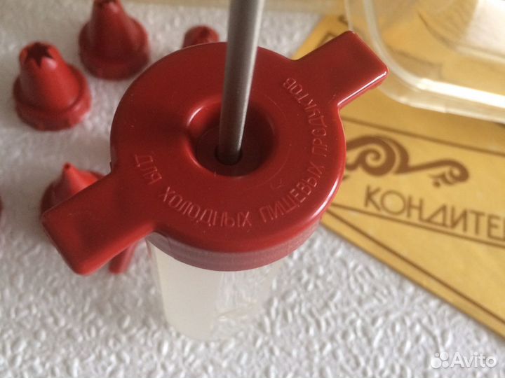 Набор шприцев кондитерских СССР