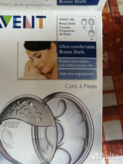 Насадки для кормления, бутылочки для кормления