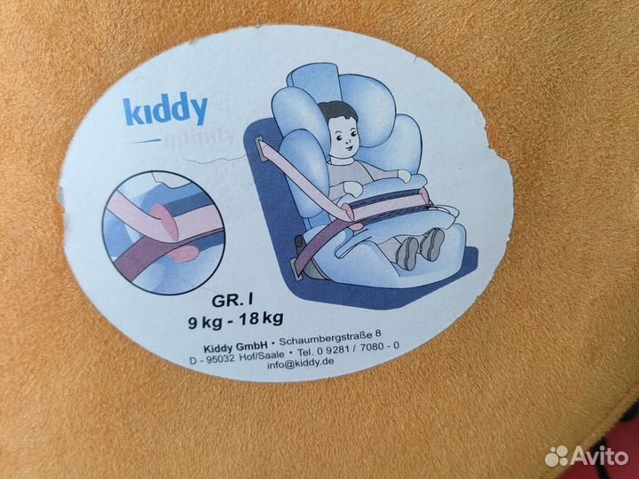 Автокресло Kiddy Infinity Pro 9-18