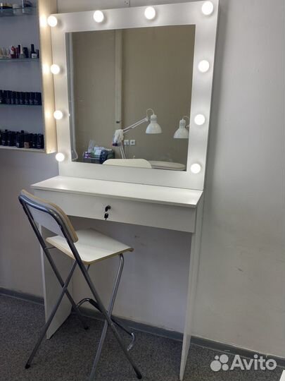 Гримерное зеркало