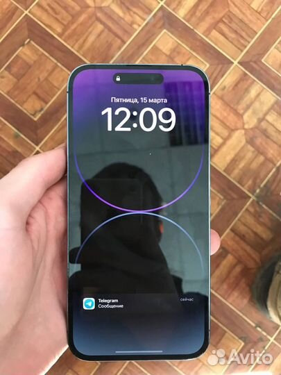 iPhone 14 Pro Max, 256 ГБ