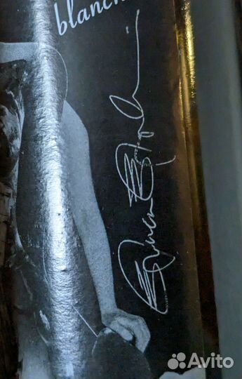 Absinthevertrieb Current 93 Coil Nurse With Wound