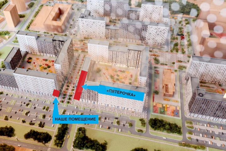 Свободного назначения, 60.4 м²