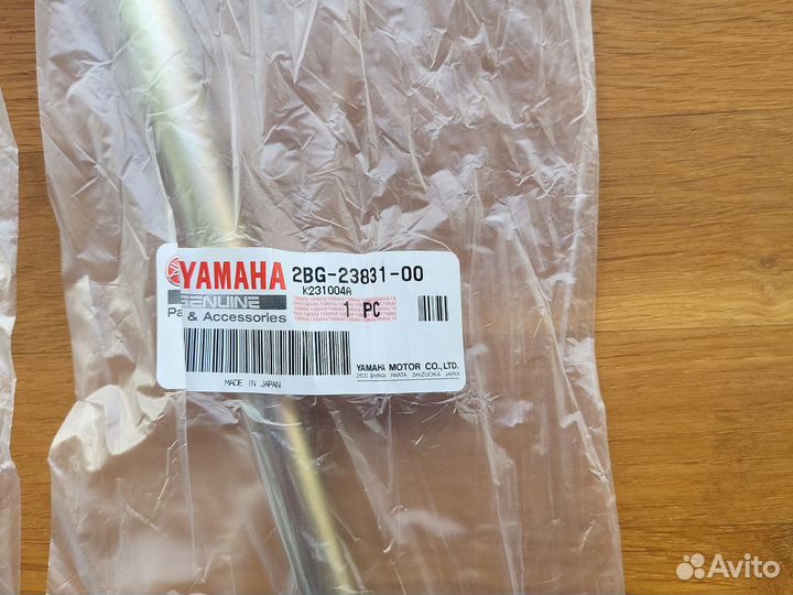 Рулевая тяга квадроцикла Yamaha grizzly 700 550