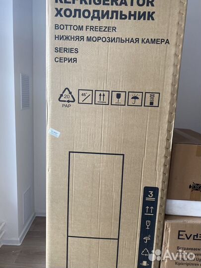 Холодильник Schaub Lorenz