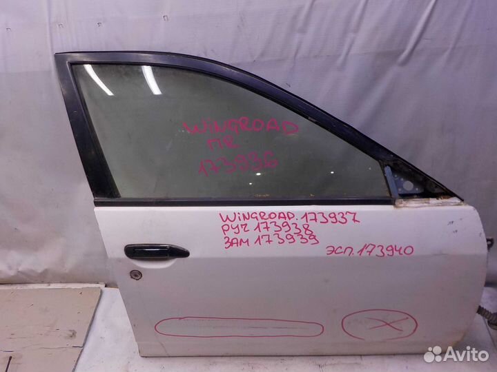 Дверь nissan wingroad передняя правая