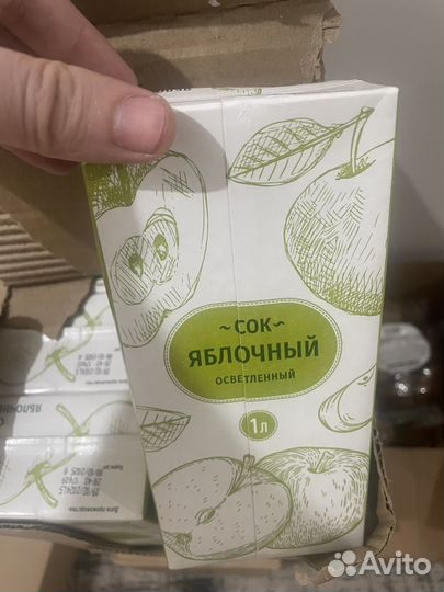 Продукты питания оптом