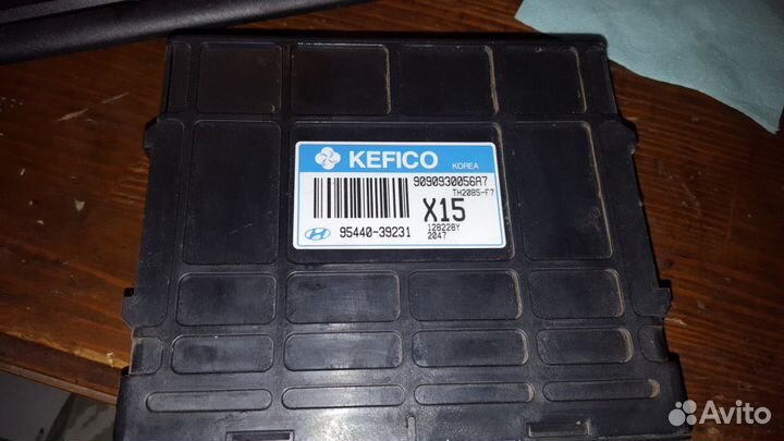 Блок управления АКПП хендай элантра 3 2.0 литра