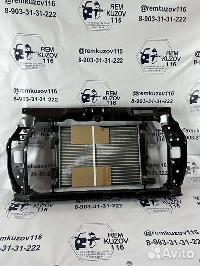 Рамка радиатора (телек) Kia Rio 3 2011-2017