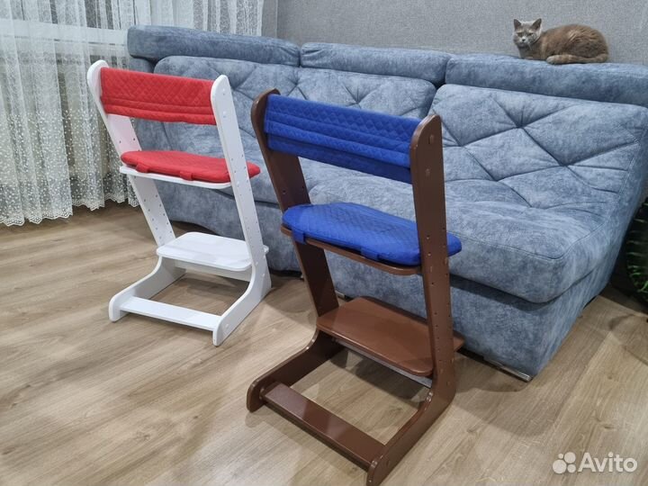 Растущий стул