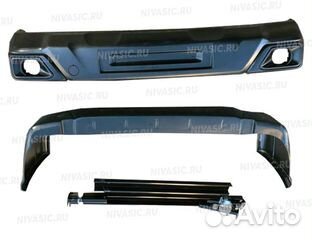 Бампера нива урбан комплект