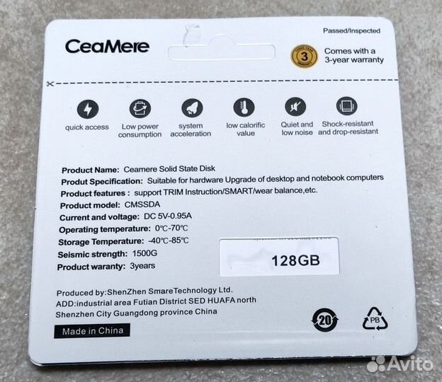 Новый Ssd 128gb