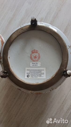 Ваза фарфор с бронзой