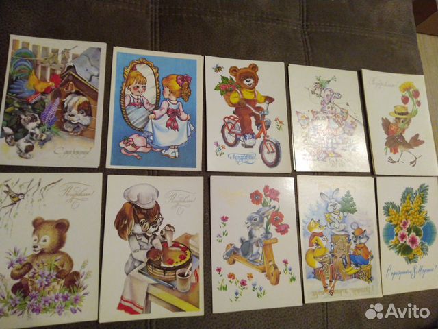 Открытки советского производства