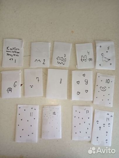 Карты stray kids maxident