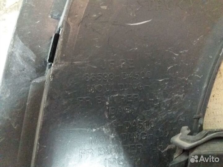 KIA Optima 18- Оправа птф Левая 18752