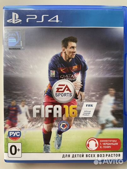 Fifa 2016 для PS4