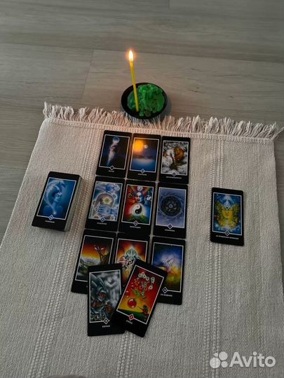 Расклады таро/таролог/ гадание на картах