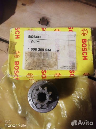 Бендикс стартера bmw