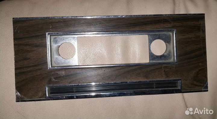 Радио газ 24