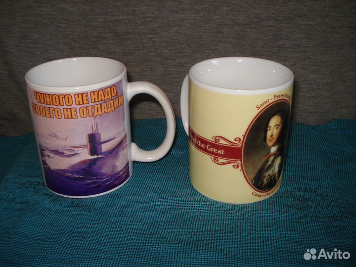 Кружки патриотические российские