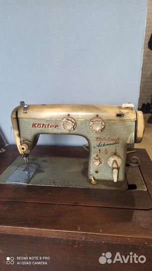 Швейная машина Kohler