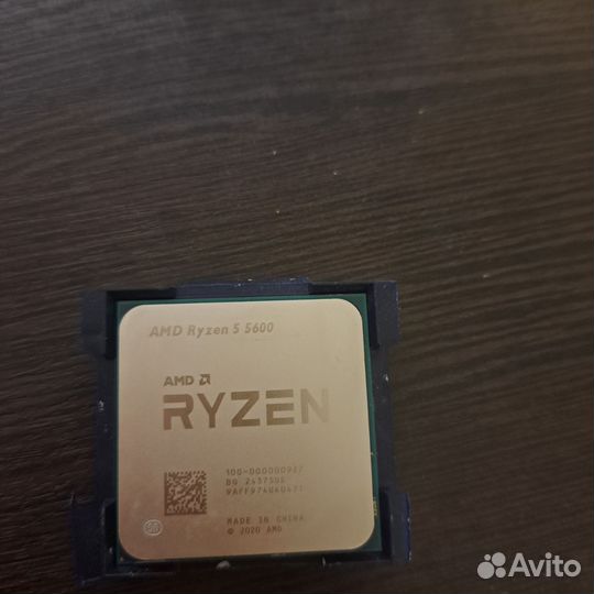 Процессор amd ryzen 5 5600