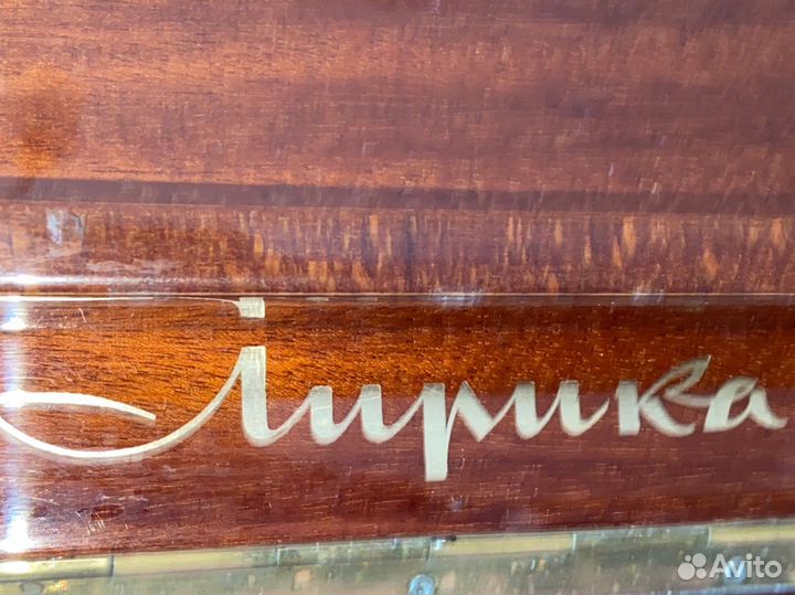 Фортепиано лирика в хорошем состоянии